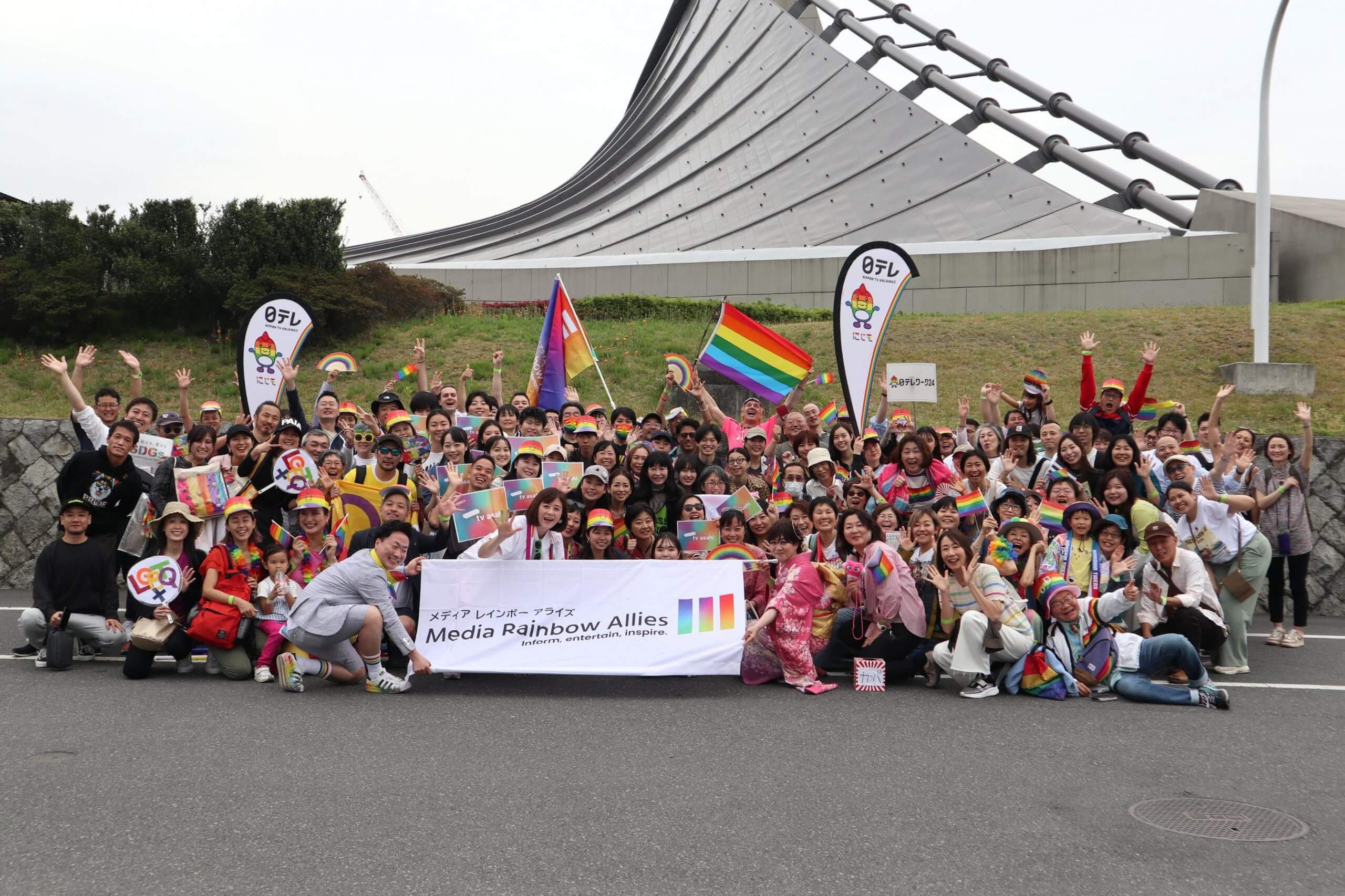 【お天気気象転結】東京レインボープライド2024