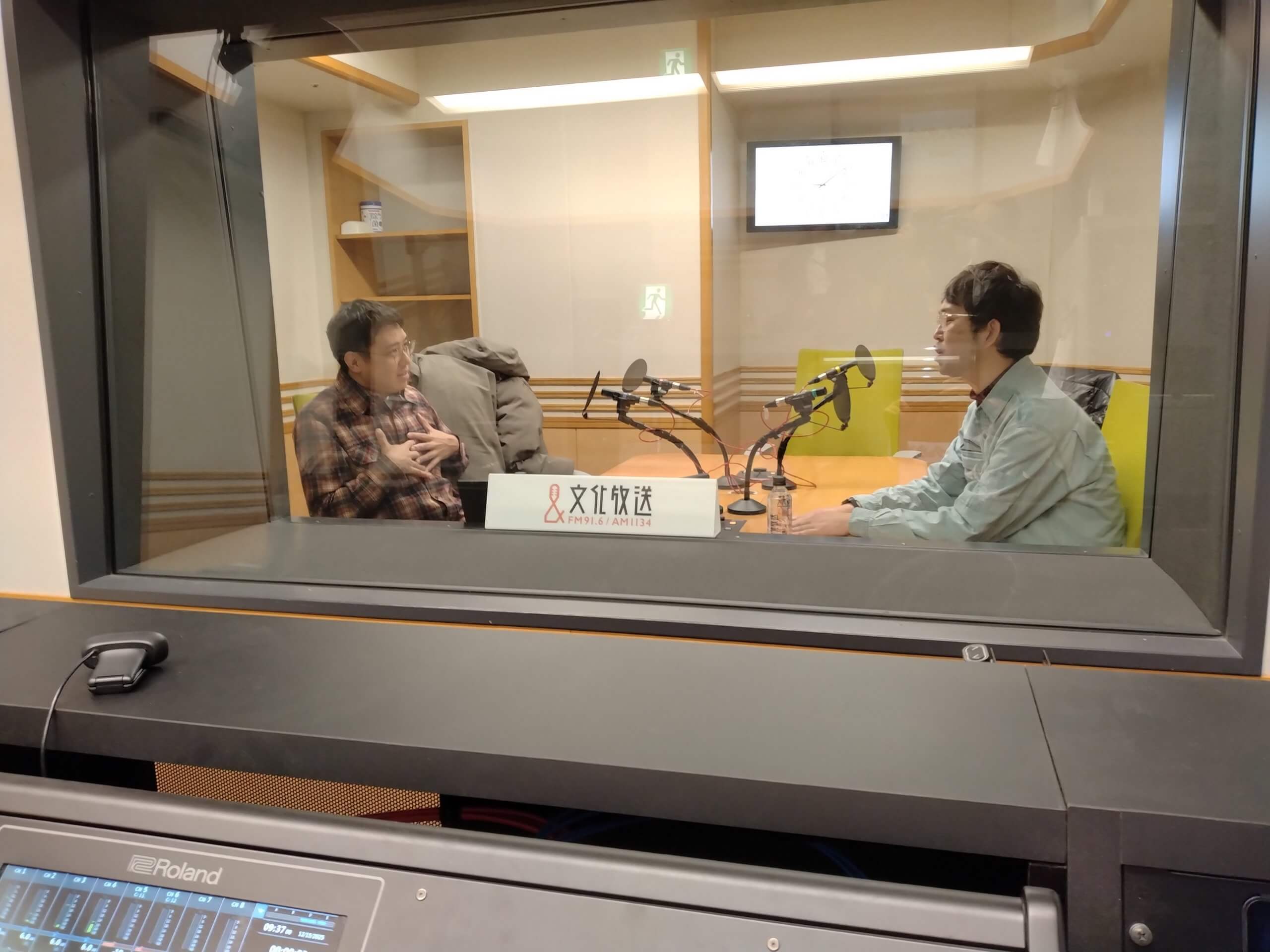 【らくごのブンカ】共感していただけますか？