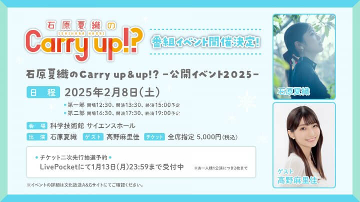 カオルさま☆確認用 くじく