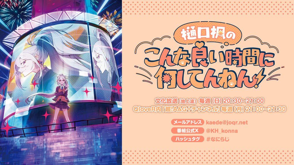 cc28f0af20de8d29afef968a29b547