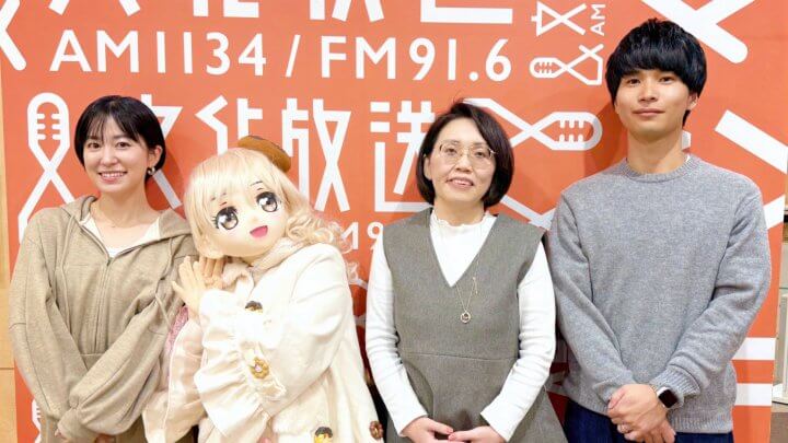 【1月5日】占い＆開運スペシャル