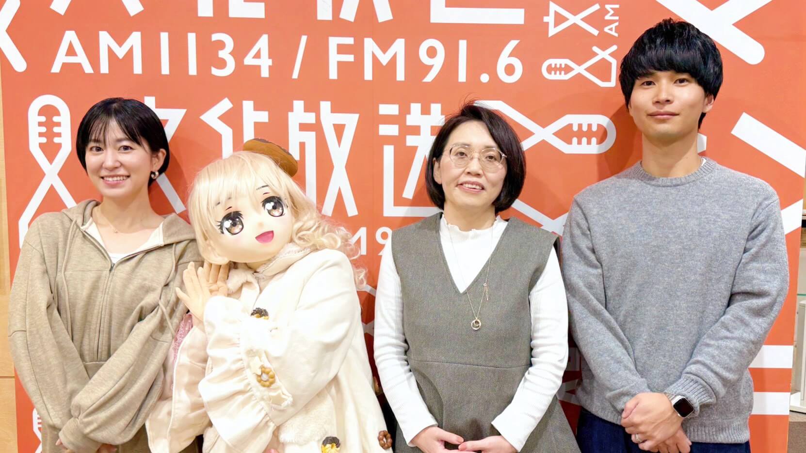 【1月5日】占い＆開運スペシャル