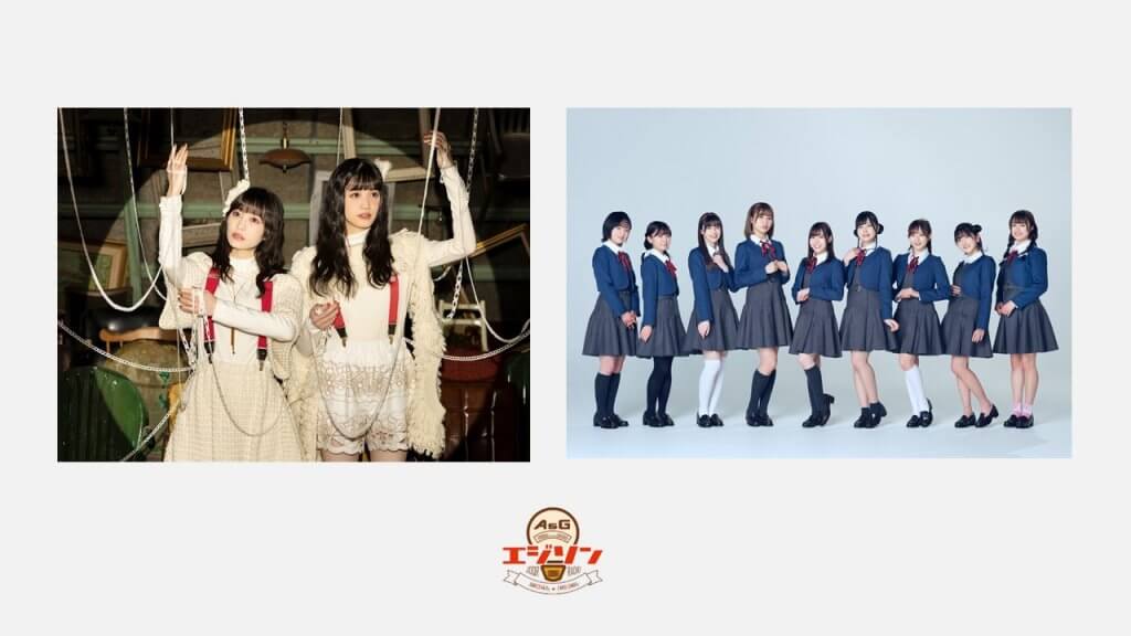 直筆サイン入り B2告知ポスター harmoe トゥインクル・デイズ