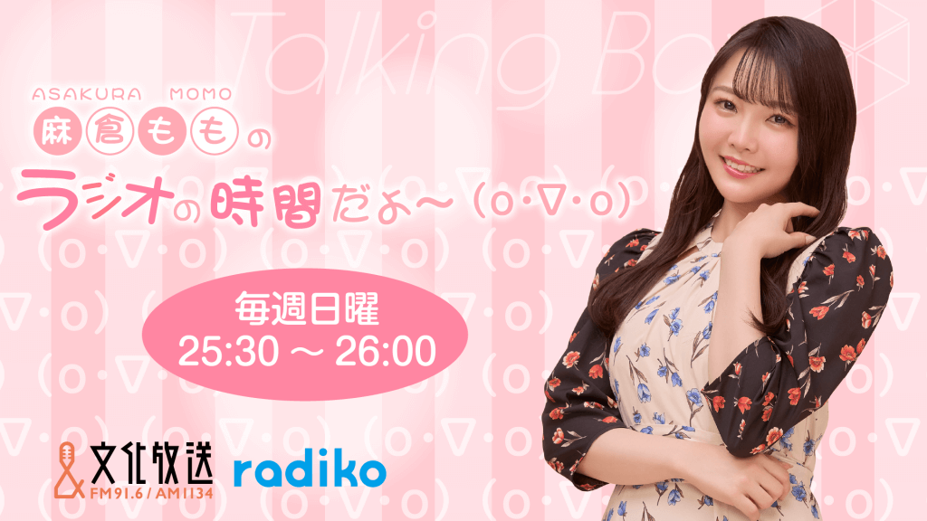 【ももち】ハロー!チャンネル the DVD 全巻セット DVD全巻 （Amazon.co.jp: 夢色パティシエールD V D全巻17セット