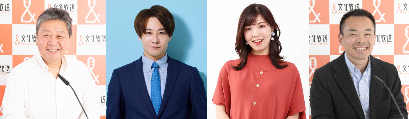 野村邦丸がスタジオゲストで登場！ ボートレース福岡から生中継 『ボートレースライブ SG 第28回チャレンジカップ優勝戦 実況中継』 11/30（日）全国ネットでオンエア