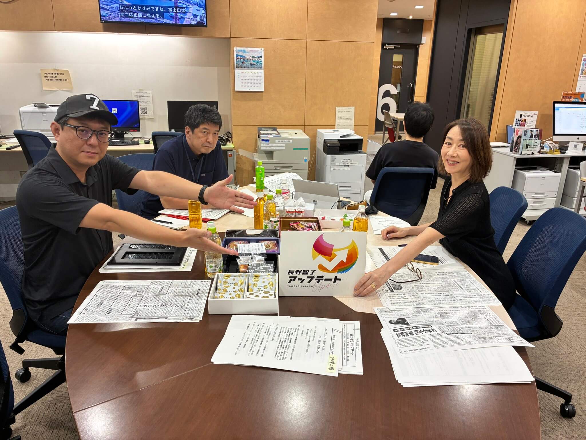 高市早苗首相は「鬼門」の8月をどう乗り切るか