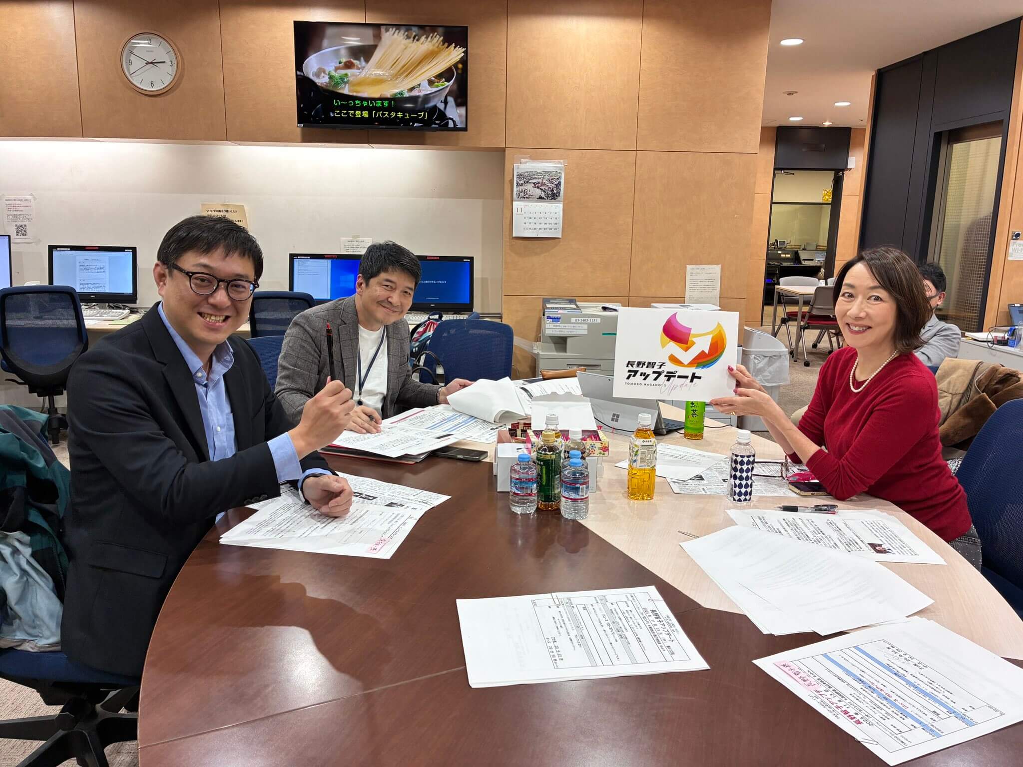 「奇跡に近い逮捕劇」死者の名誉毀損で起こる