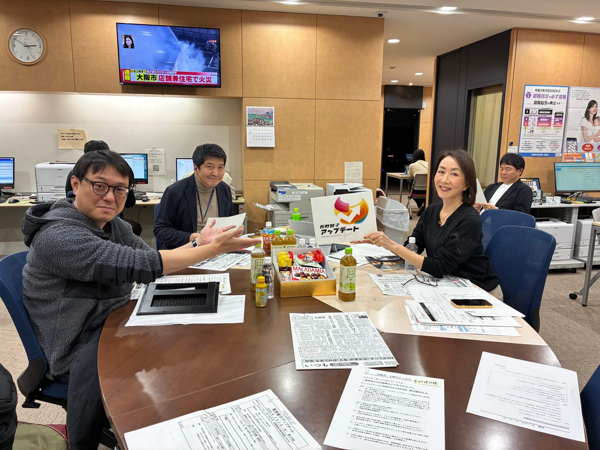 高市早苗首相、「個人」の力が演説会場でも人気を集める