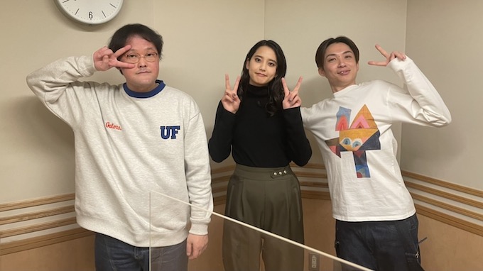 2月13日の放送は３人でお届け！！新コーナー！「稲田、邪気払い！！」山崎さんのパワーにアインシュタインがビビる！？『アインシュタイン・山崎紘菜 Heat&Heart!』