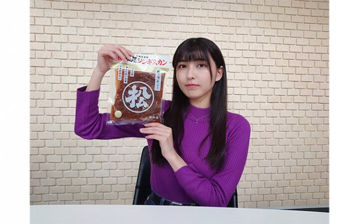 指出毬亜、愛用ブランドの“AKARI KITO”が有名になり驚く～11月12日「指出毬亜のさしでがましいようですが」
