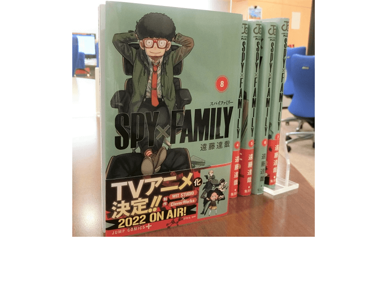 2022年にテレビアニメ化を発表! 幅広い年代に愛される漫画『SPY×FAMILY』の魅力を探る!