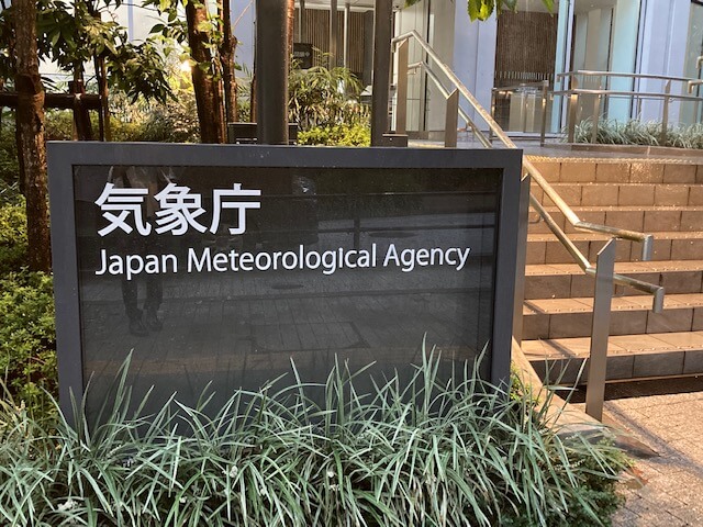【お天気気象転結】梅雨真っ只中…大雨シーズンは続きます