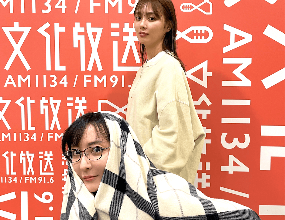 3月24日(金)『内田理央のレコメン！FRIDAY』#26 内田理央「私、“トキメキグセ”があるんです！」