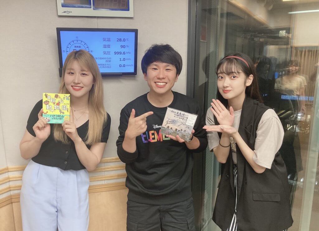 8/15（火）リトグリかれん・結海「社長の○○使ってます」 | 文化放送