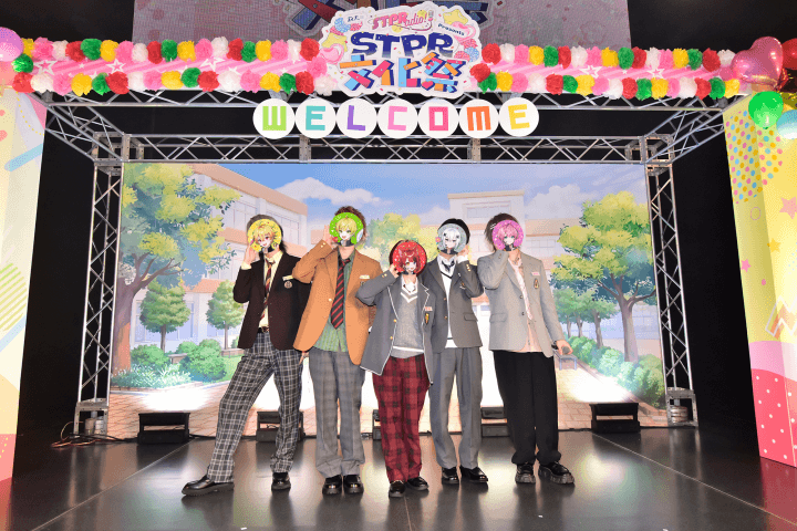 【イベントレポート】莉犬とゲストがSTPR学園に集結！「莉犬のSTPRadio! Presents STPR文化祭」東京ガーデンシアターにて開催