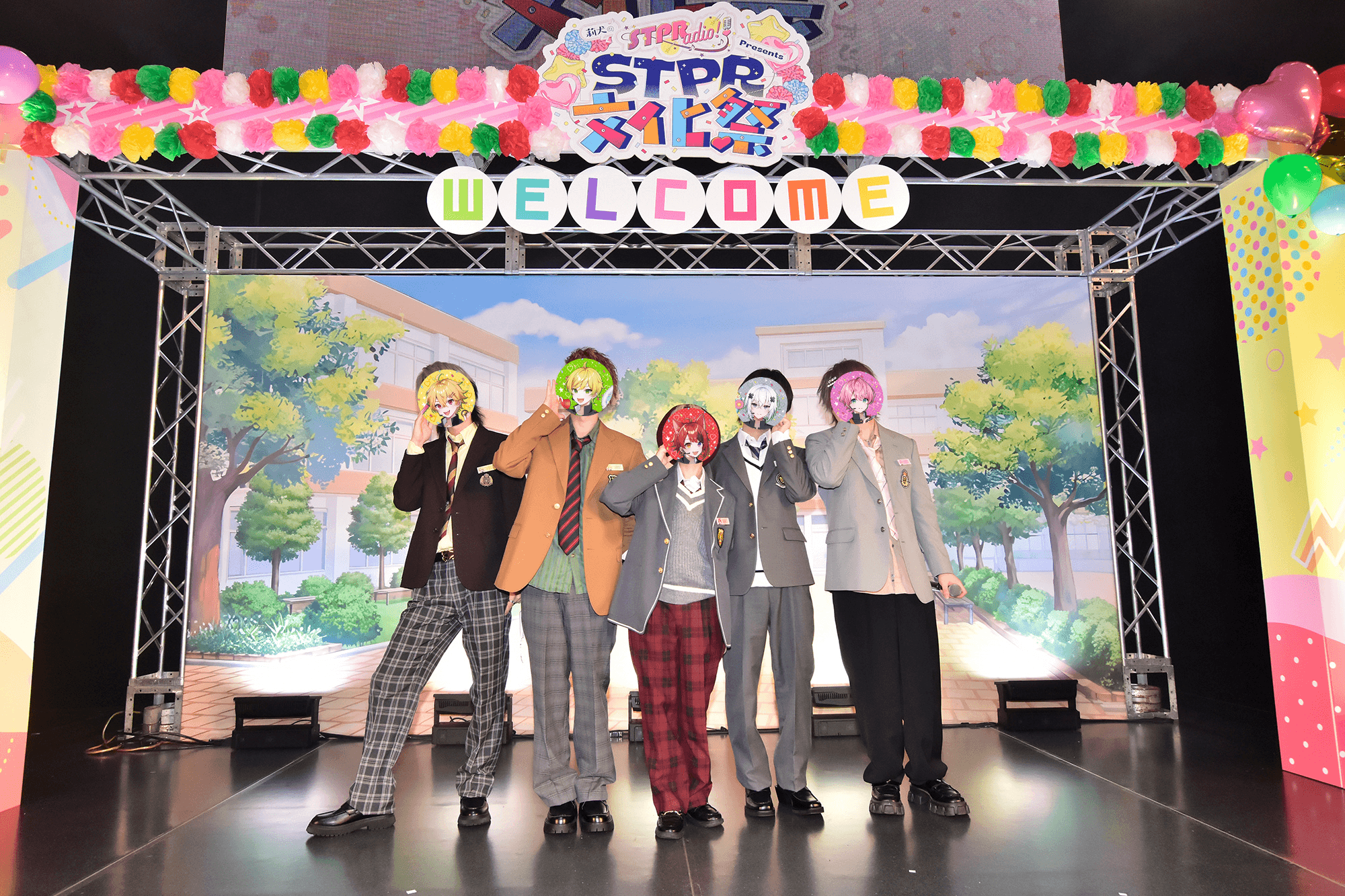 【イベントレポート】莉犬とゲストがSTPR学園に集結！「莉犬のSTPRadio! Presents STPR文化祭」東京ガーデンシアターにて開催