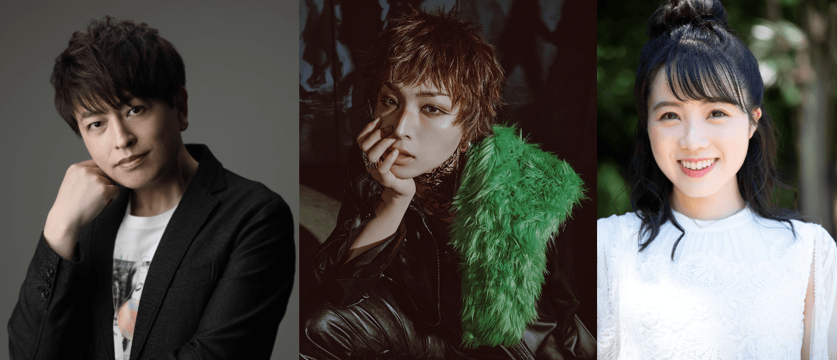 『A&G TRIBAL RADIO エジソン』ぬい活を楽しむ声優・緑川光、蒼井翔太、高橋花林が スペシャルウィークに登場！ 8/29（土）放送