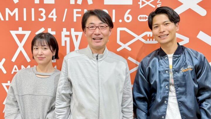 【3月16日】「感涙療法士」吉田英史さんが登場！