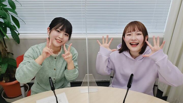 宮田奈々子と大石歩佳のらじぽっ！　#04　２月３日放送分