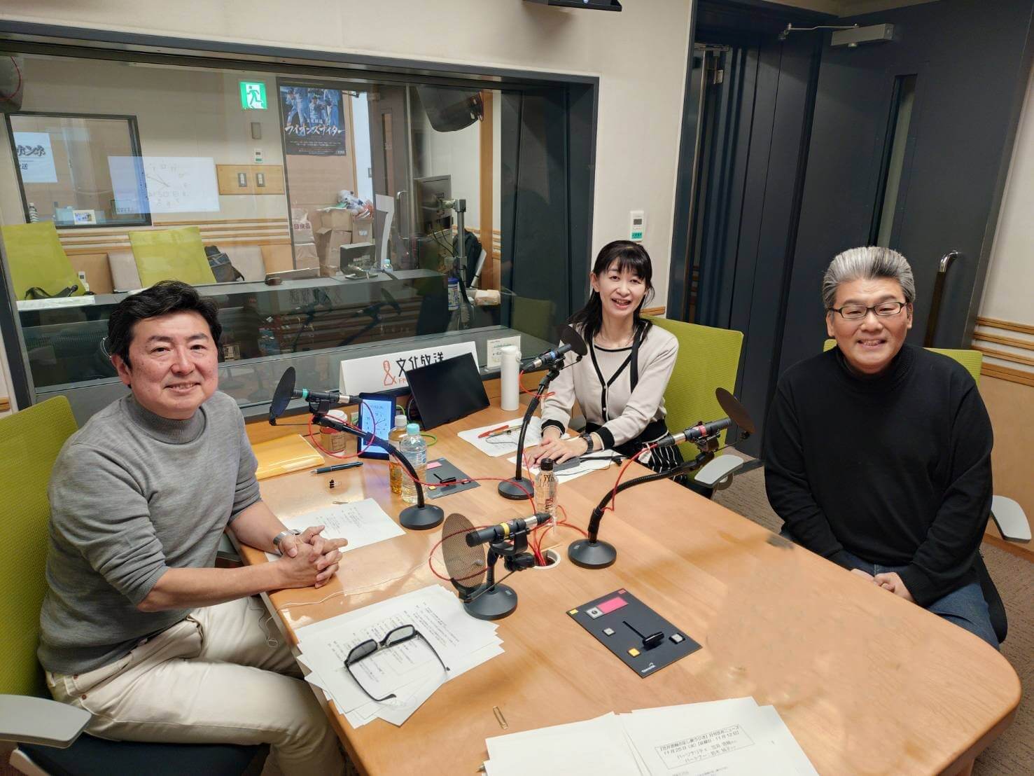 ”盟友” フジテレビ軽部真一アナウンサーが登場！『笠井信輔の足し算ラジオ』11月25日（火）午後7時から放送！