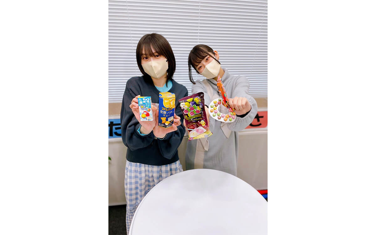 中島由貴と岡咲美保が差し入れで貰ったら嬉しいお菓子とは？～4月8日放送 「中島由貴・岡咲美保 あうとスタンド！！」