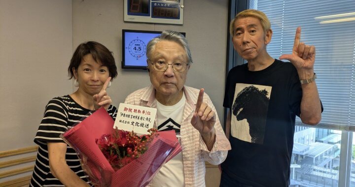【水谷加奈の劇場型恋愛体質】無言の帰宅