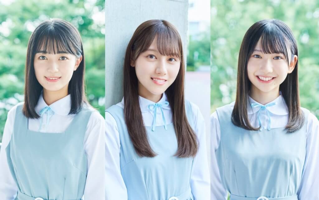 1/23(月) 日向坂46 四期生祭り！平尾帆夏ちゃん、平岡海月ちゃん