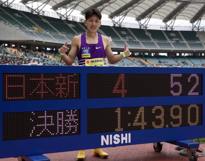 ゴールデンウィーク中に大会が行われた静岡、延岡、平塚、赤坂を振り返る～TrackTownJPN