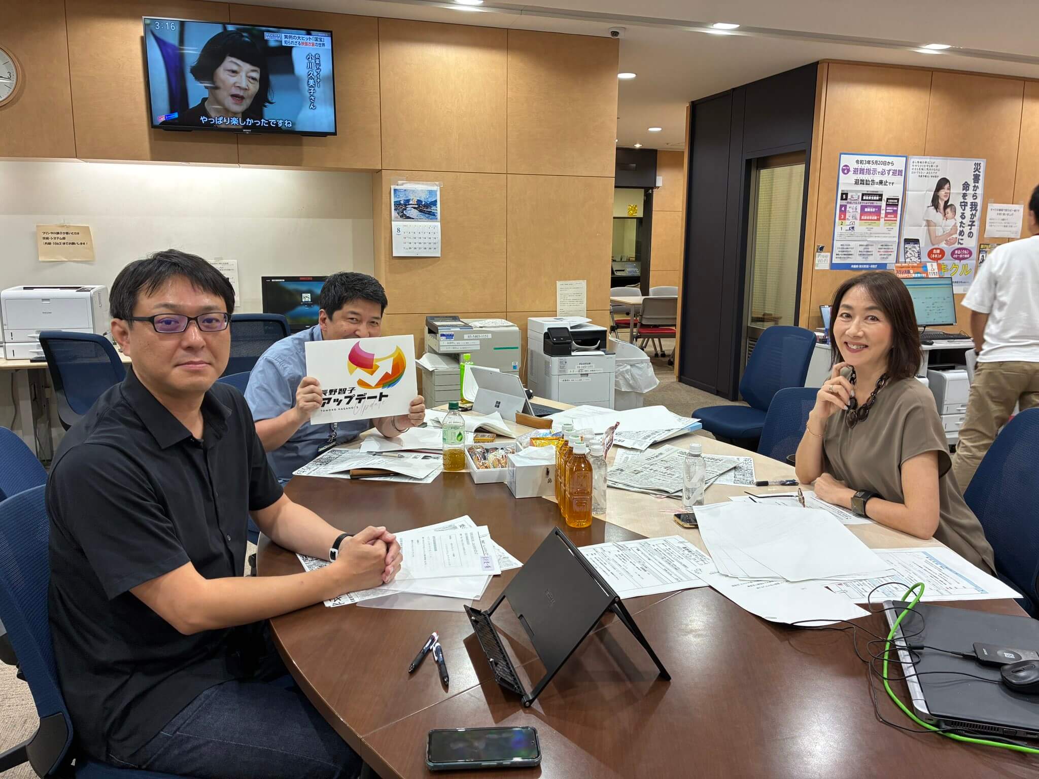 就任からおよそ100日。小泉進次郎農水大臣の動き、実績を振り返る 就任からおよそ100日。小泉進次郎農水大臣の動き、実績を振り返る