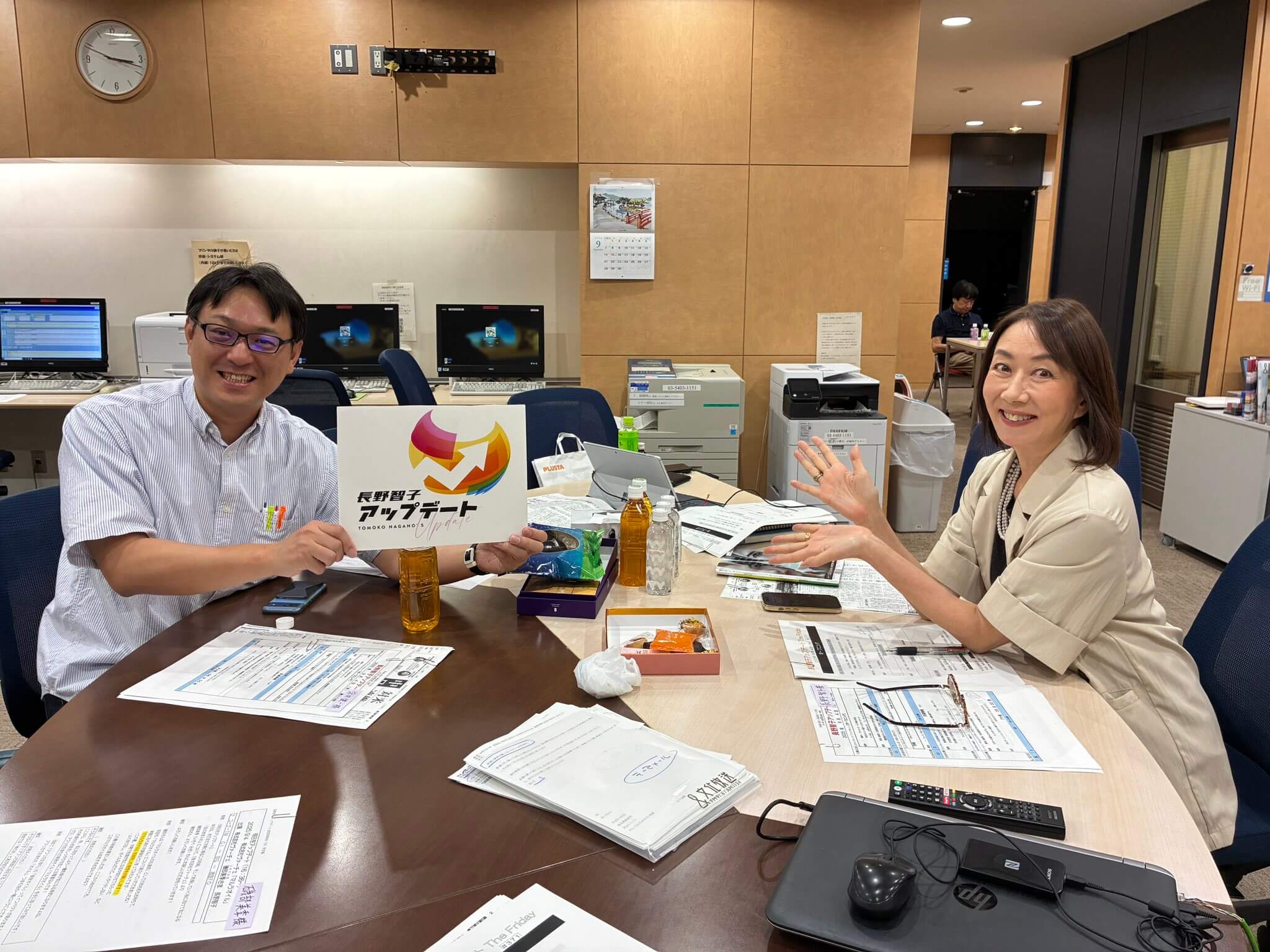 コメの増産をめぐる問題。小泉進次郎農水大臣とJAの間にあるギャップを埋めたい コメの増産をめぐる問題。小泉進次郎農水大臣とJAの間にあるギャップを埋めたい
