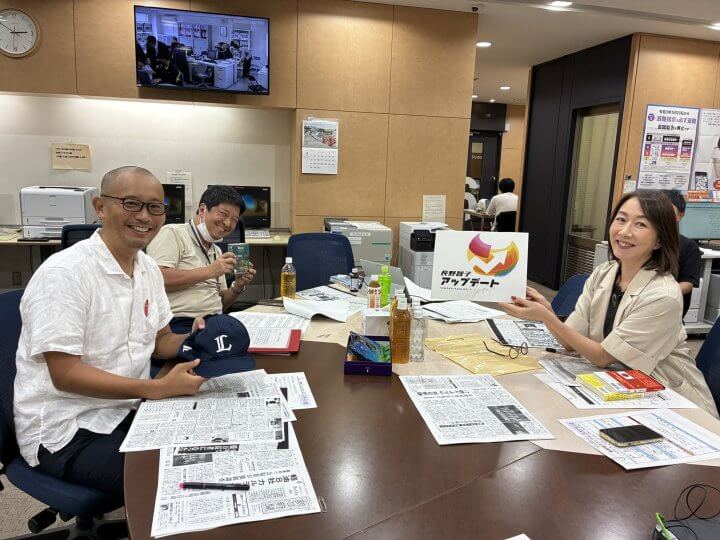 原発事故の避難計画、課題に厳しい声が集まる