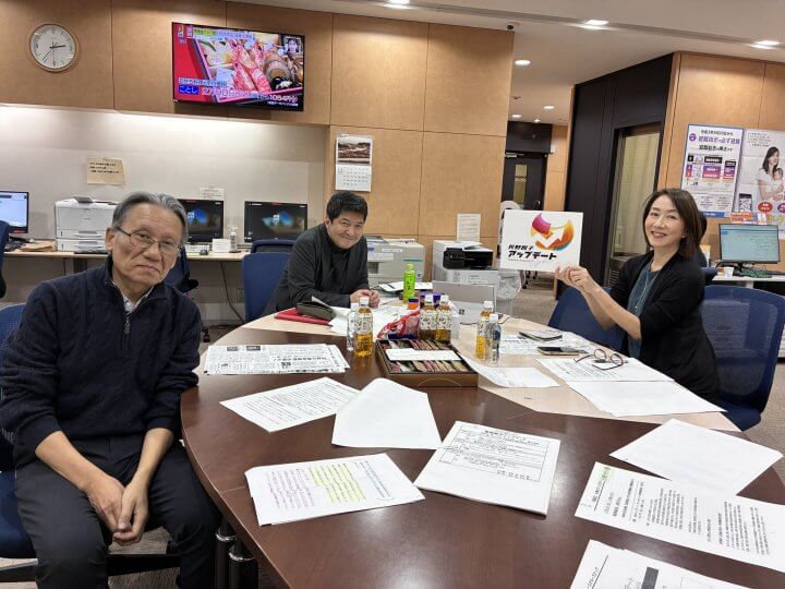 トランプ大統領再任、高市首相誕生。災害多発、コメ問題。今年の重大ニュースを振り返る