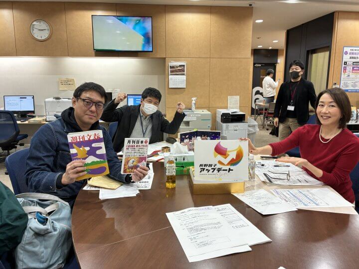 「巳年の魔力」に振り回された2025年の政局を振り返る