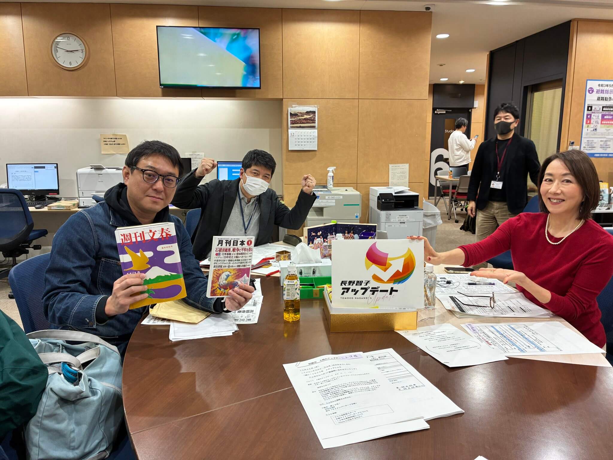 「巳年の魔力」に振り回された2025年の政局を振り返る