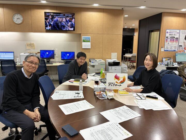 いまの世に響いてほしい、アメリカ最高裁の判事、スペイン首相の言葉