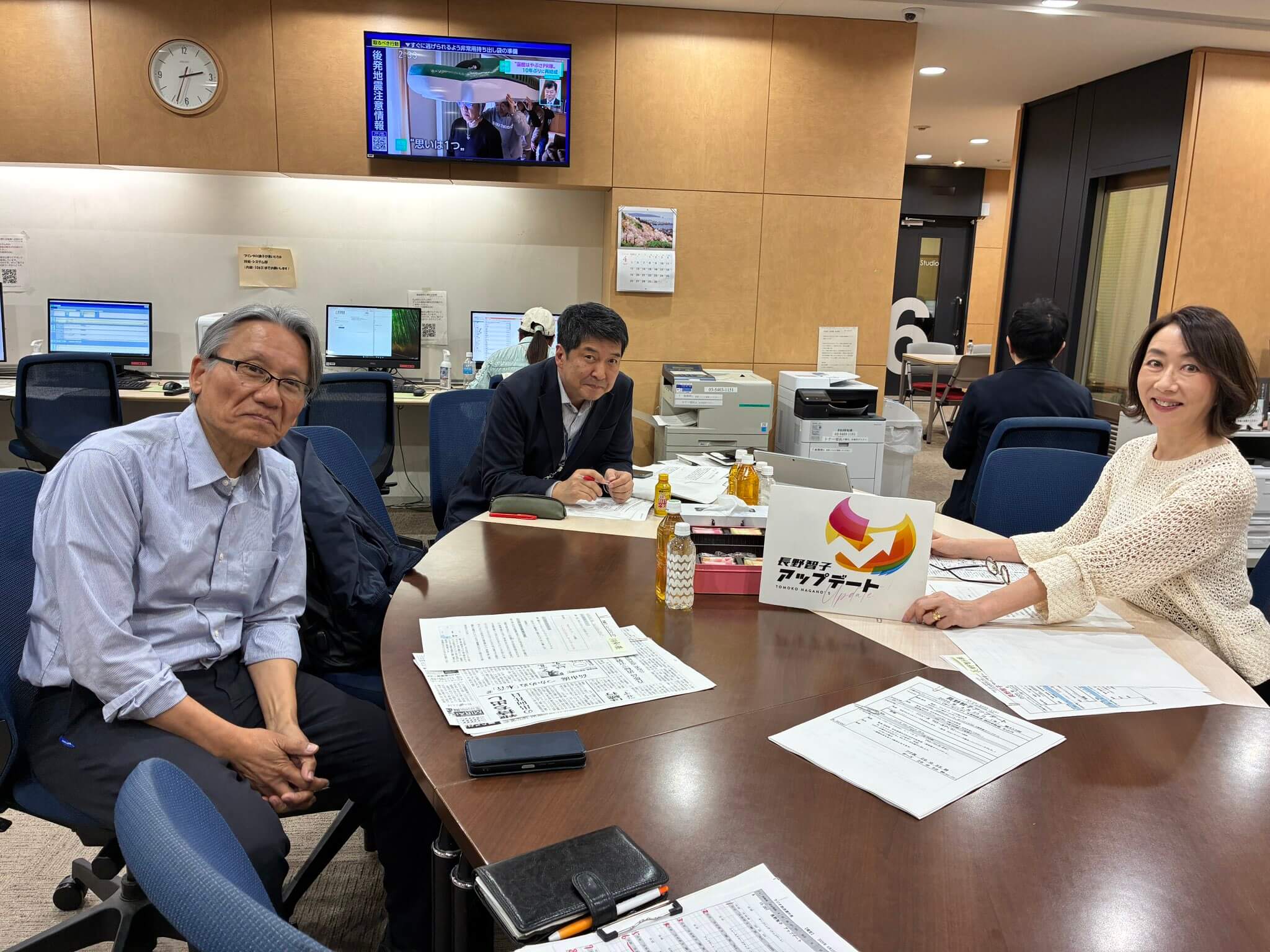 高市早苗首相、石破茂前首相、トランプ米大統領の「対話」の違い