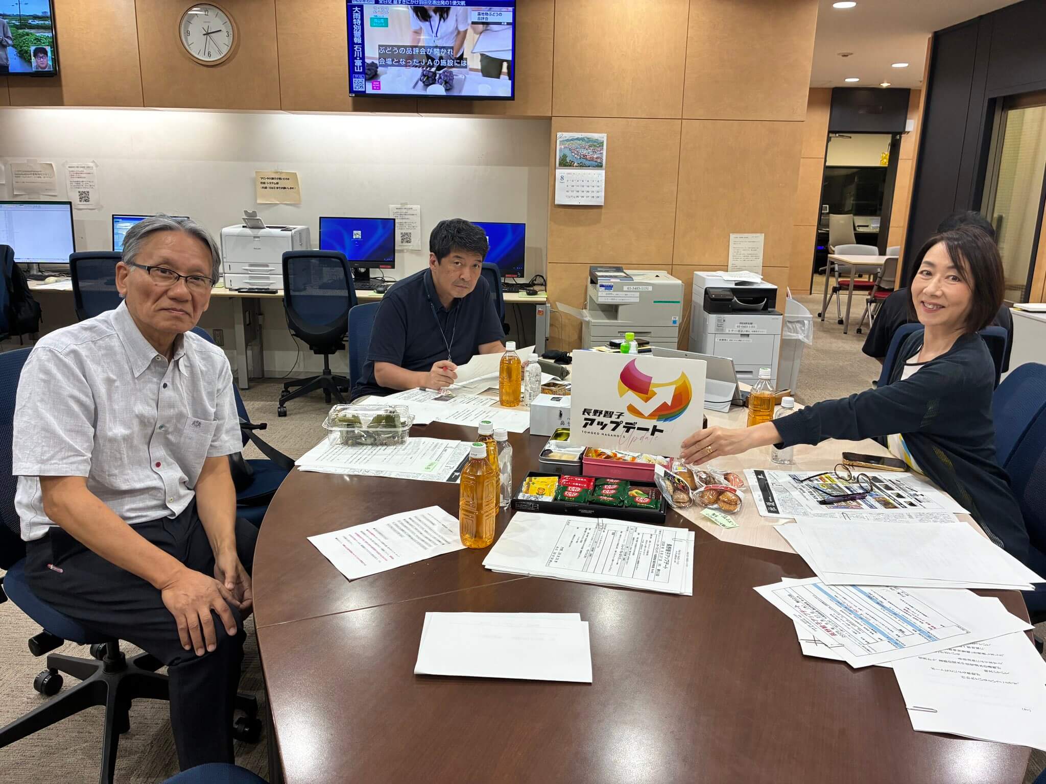 子供のSNS利用規制。国内外でどうなっているか
