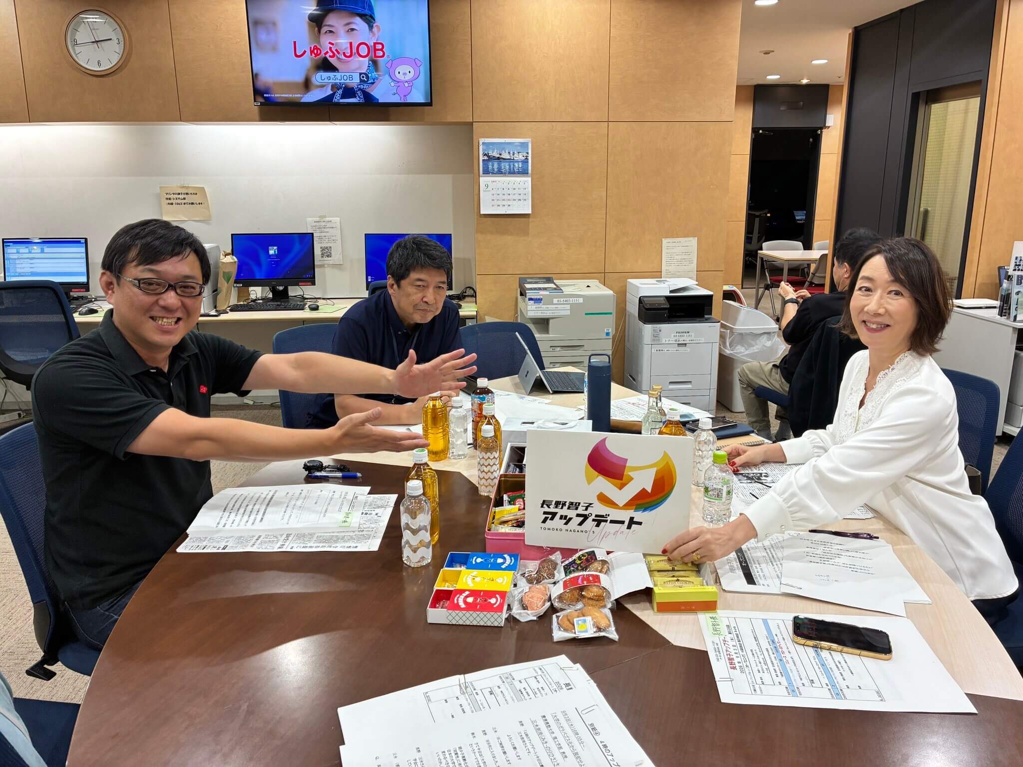 「首相動静」は誰がどう書いているのか