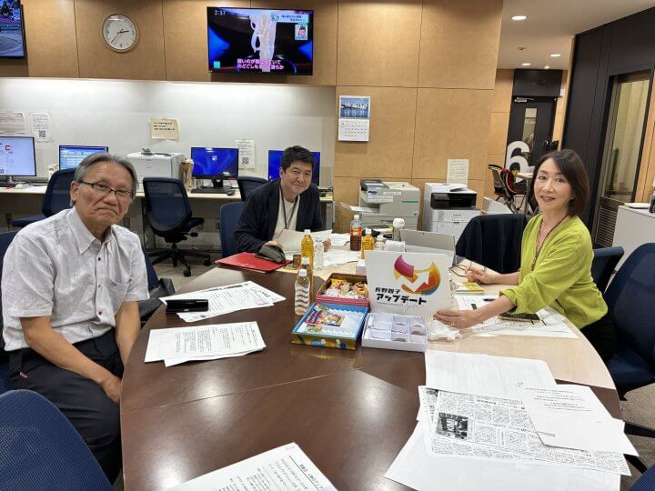 性犯罪やストーカー、GPSは再犯防止に役立つか