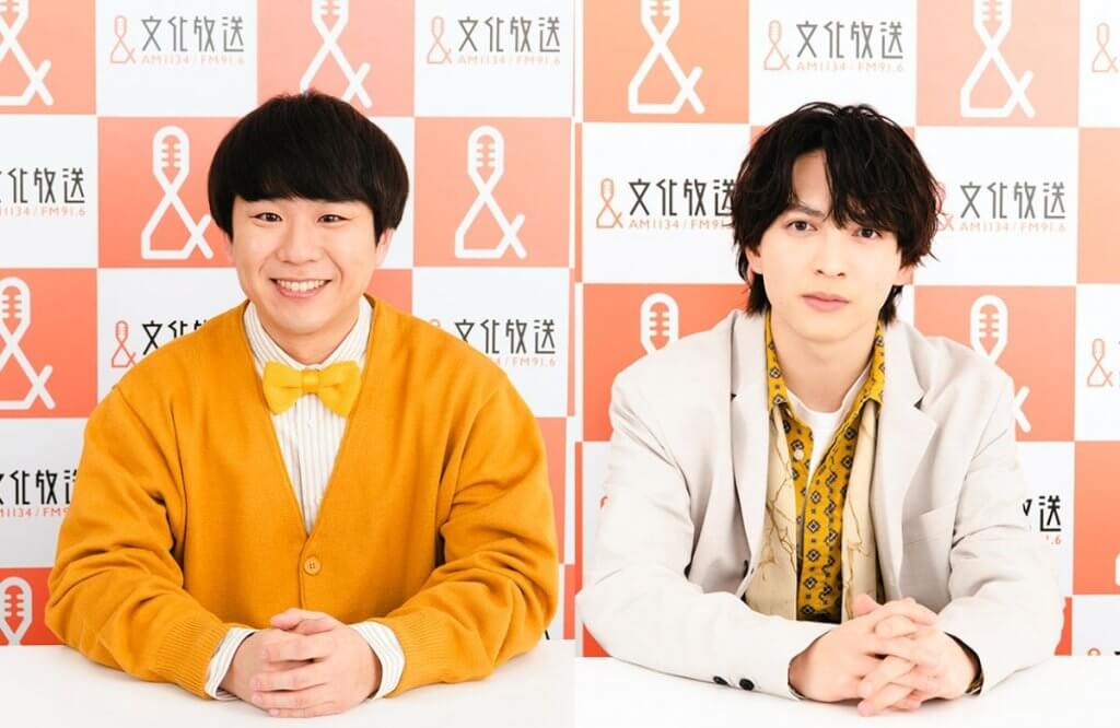 レコメン！新パーソナリティ ハナコ秋山寛貴＆吉田仁人のナニモノ！』3