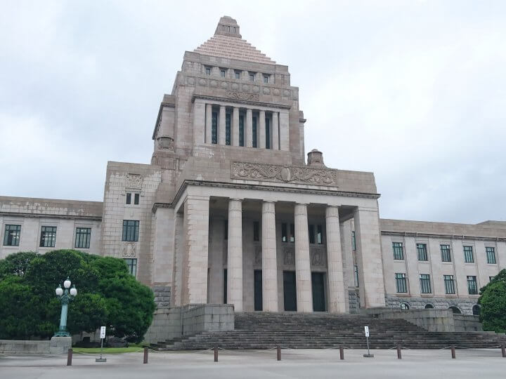 「抜け穴だらけの自民党の政治改革案　岸田総理のサプライズはあるのか」