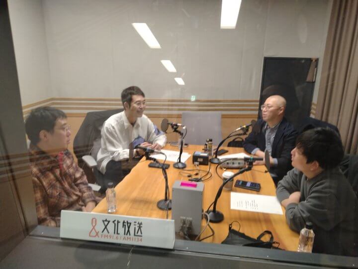 【らくごのブンカ】久々に4人で