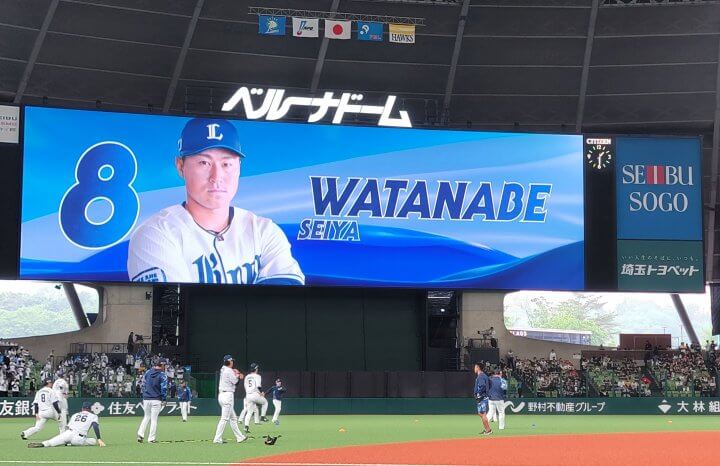 【アナコラム】斉藤一美「夢を叶えても､なお」
