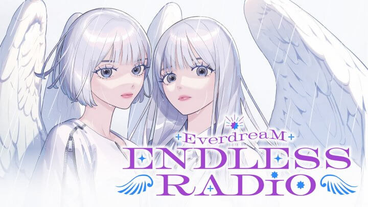 『EverdreaM ENDLESS RADIO』番組イベントが2027年1月16日(土)に開催決定！