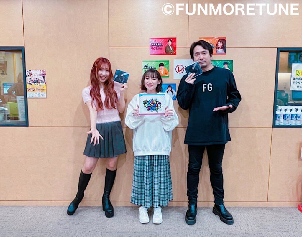 ふぁんも放送後記】ゲスト：南條愛乃さん（2023.10/28 OA #31） | 文化放送