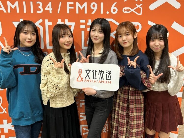 ラブライブ！シリーズ15周年を記念したラジオ番組が『レコメン！』内でスタート決定！