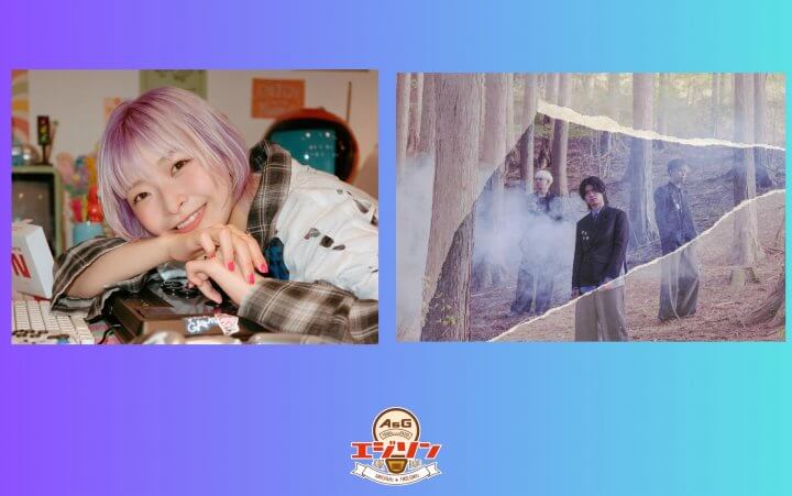 ゲストにhalcaさん、さらに「カラノア」から雄大さんが登場！エジソン8月8日