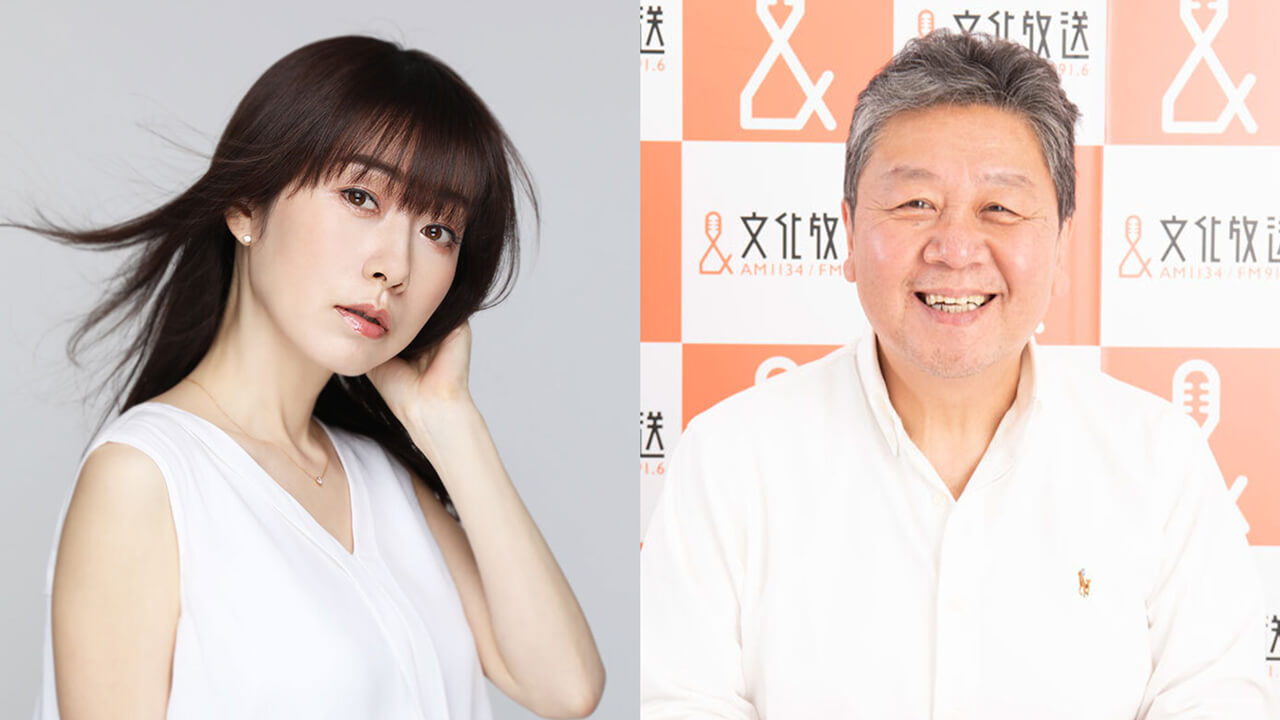 浅野真澄×野村邦丸コラボ出演！ 浜祭特番 11/3（水）9時〜11時放送！