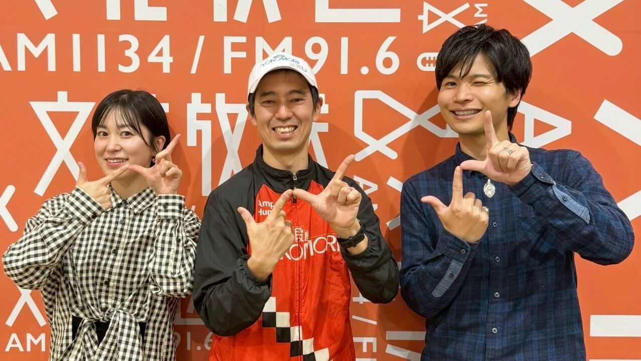 【2月16日】階段王・渡辺良治さん