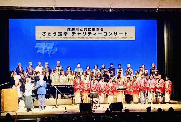 「熊本豪雨」から６年、名曲「球磨川」復刻リリース